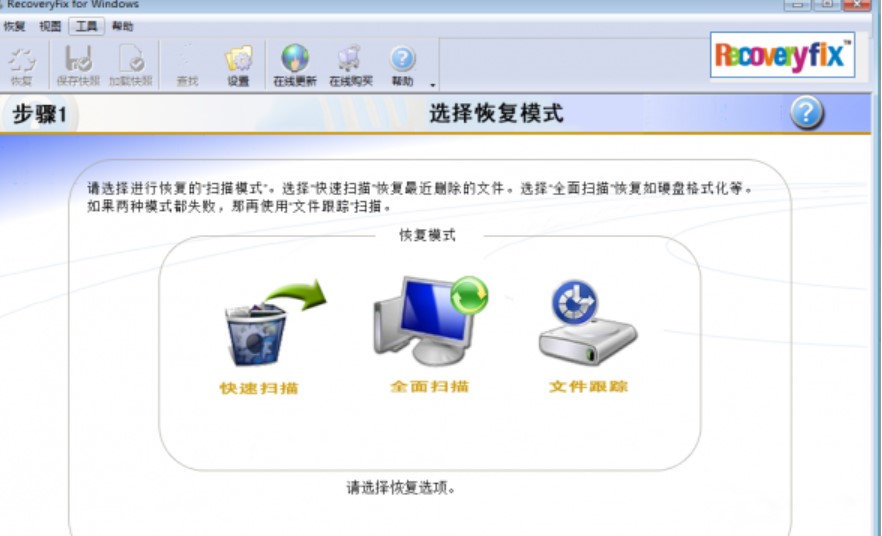 �D��RecoveryFix