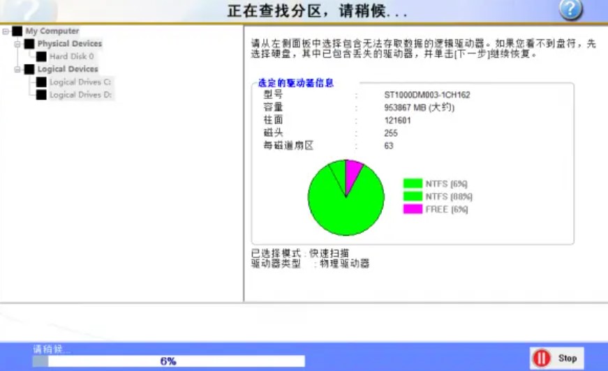 �D��RecoveryFix