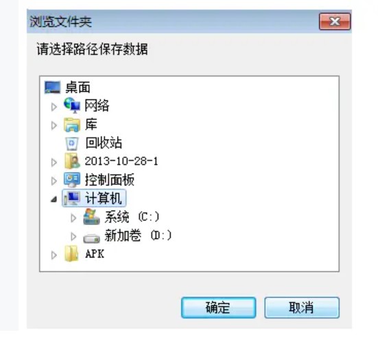 �D��RecoveryFix