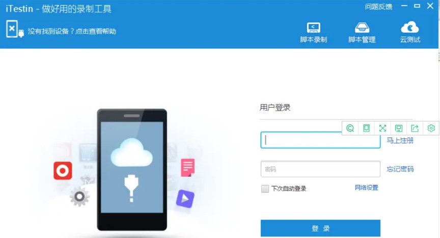 �D��iTestin�Ɯyԇ����