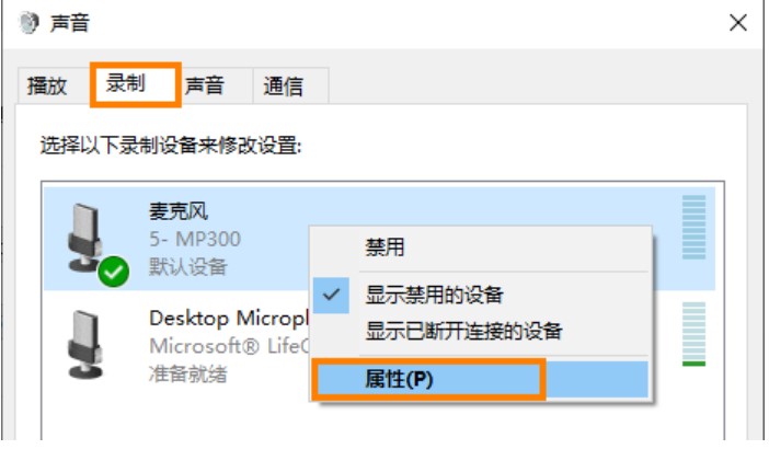 �D��Bandicam��������L��