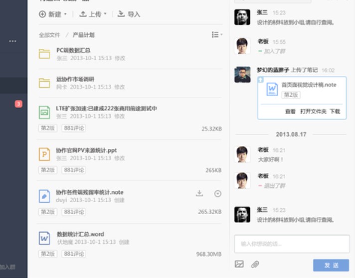 �D���е��ƅf��