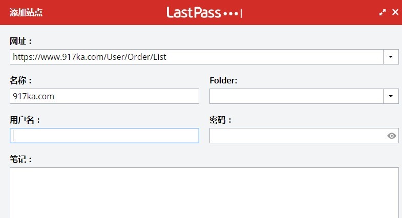 �D��Lastpass