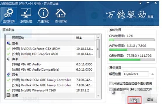 �D���f�ܹ����