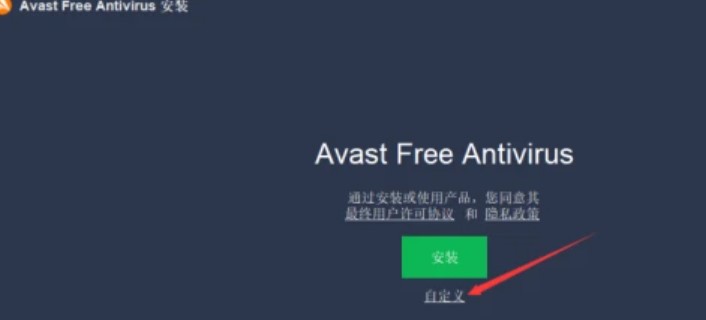 �D��Avast�������d���b