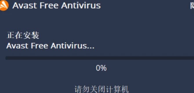 �D��Avast�������d���b