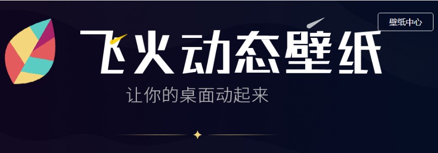 �D���w���ӑB�ڼ�