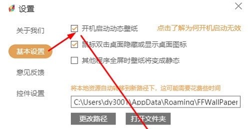 �D���w���ӑB�ڼ�