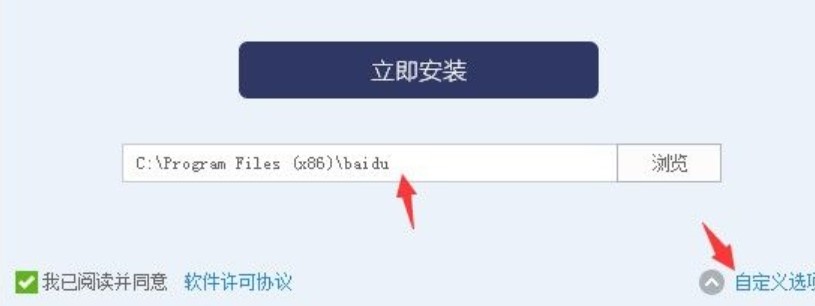 �D���ٶ�Ӱ��