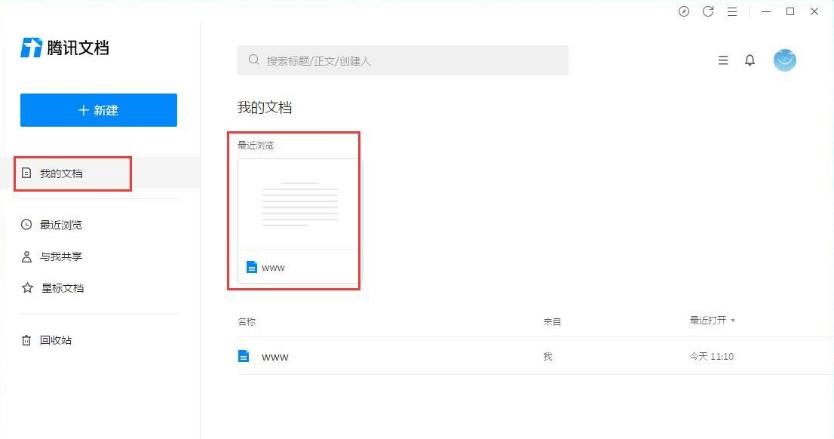 �D���vӍ�ęn