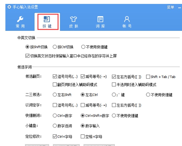 �D������ݔ�뷨