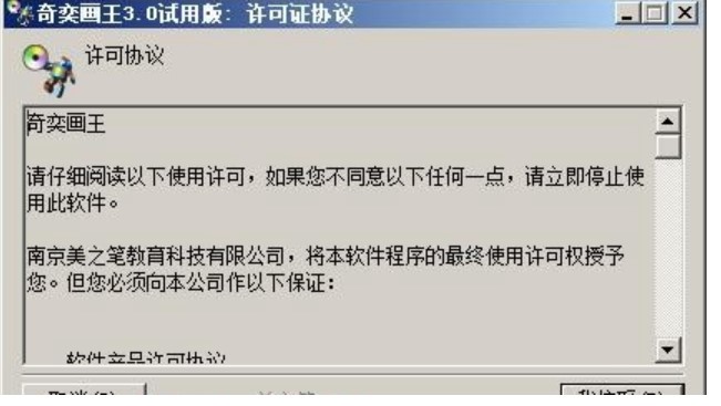 �D�����Ȯ���