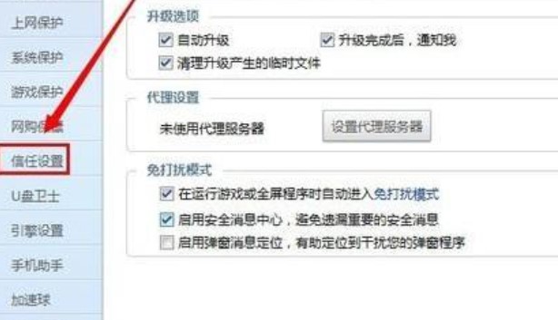 �D����ɽ����