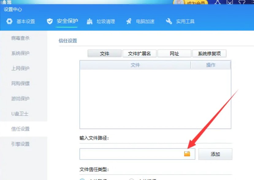 �D����ɽ����