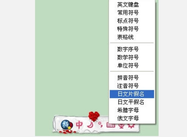 �D���ȸ�ݔ�뷨