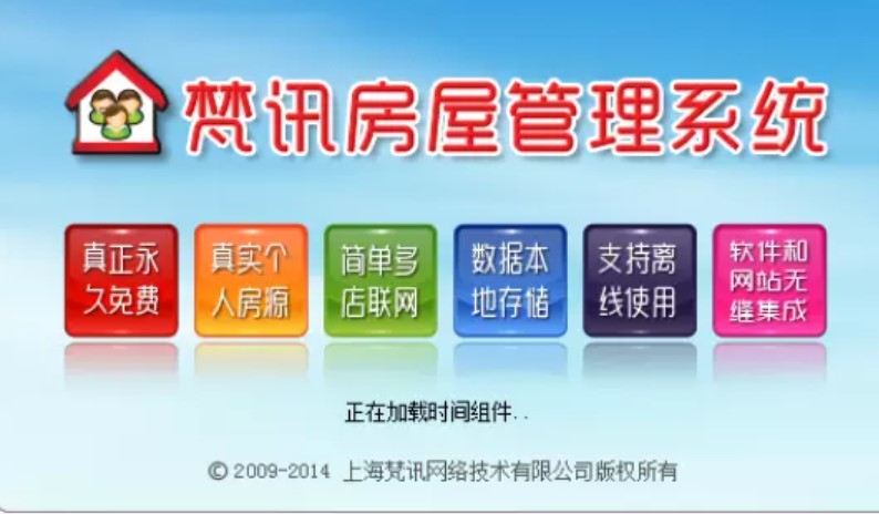 �D����Ӎ���ݹ����İ��bʹ��