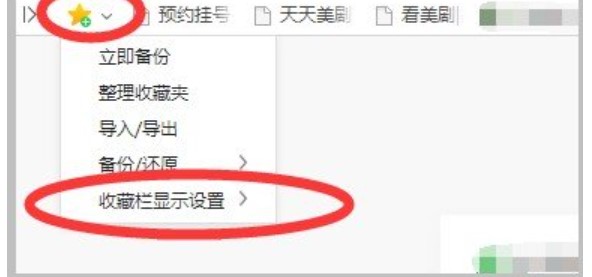 �D��360�g�[��