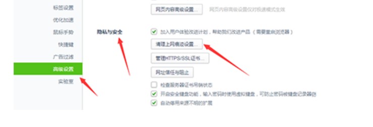 �D��360�g�[�����������^���~̖���ܴa