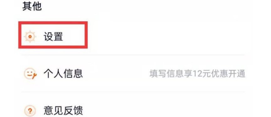 �D���vӍҕ�l���T