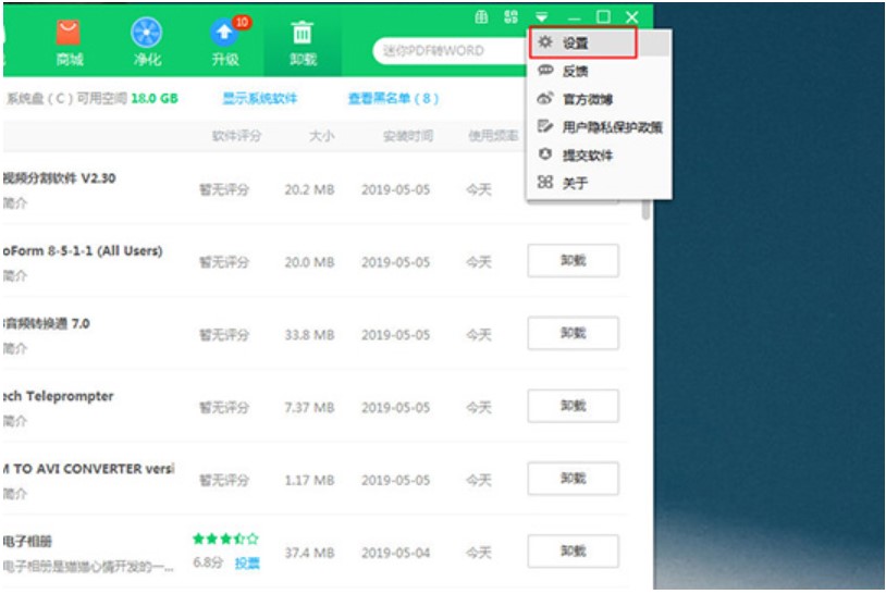 �D��360ܛ���ܼ�������b��