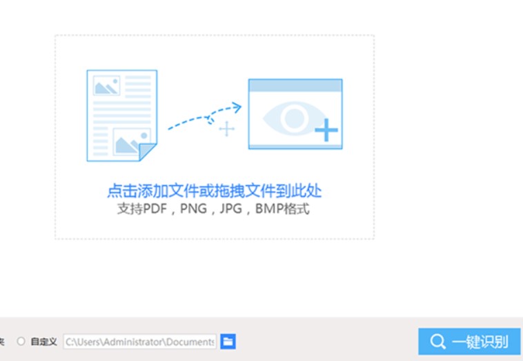 �D��Ѹ��OCR�����R�e