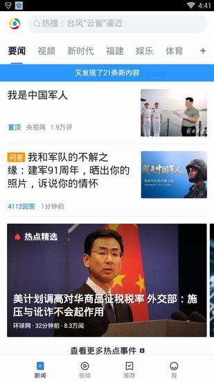 �D���vӍ��