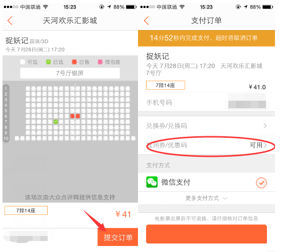 �D�����c�u