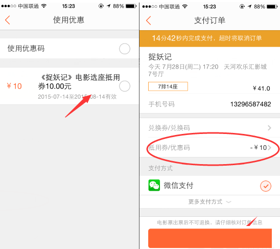 �D�����c�u