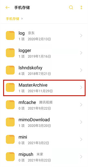 �D��QQ�g�[���≺���ļ����Ă��ļ��A��ȡ