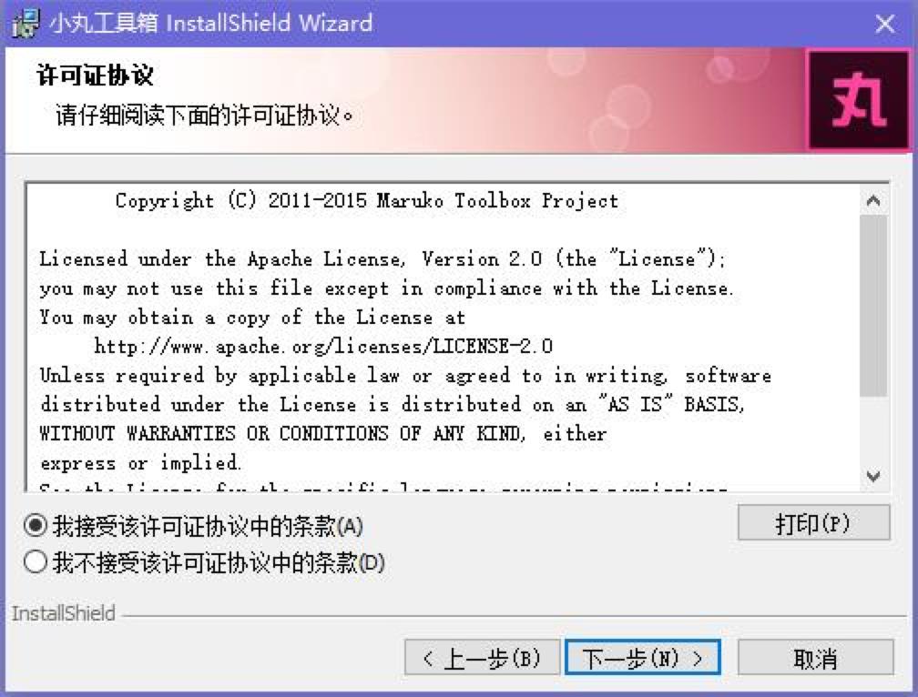 �D��С�蹤����