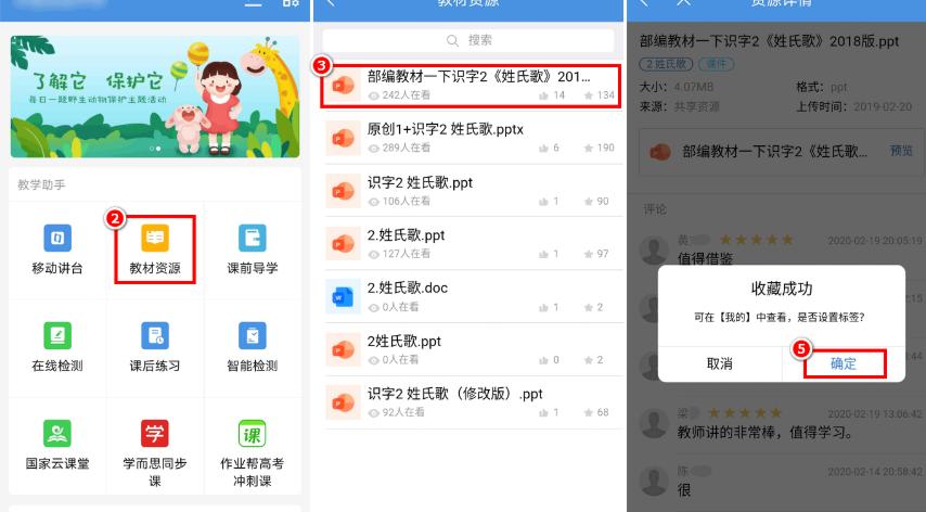 �D���̌W���ֽ̌W�YԴ��ô�ղ�