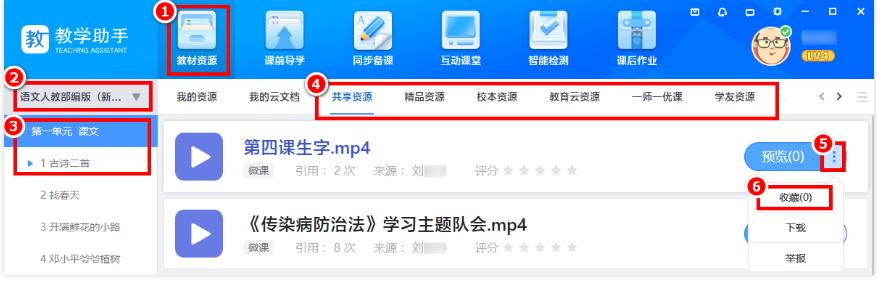 �D���̌W���ֽ̌W�YԴ��ô�ղ�