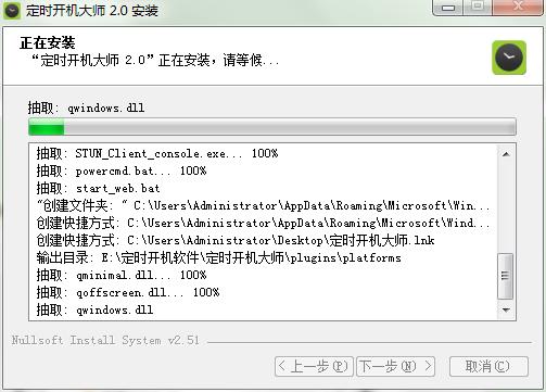 �D�����r�_�C��