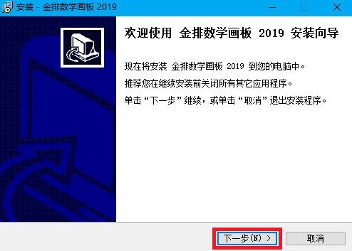 �D�����Ŕ�(sh��)�W(xu��)����