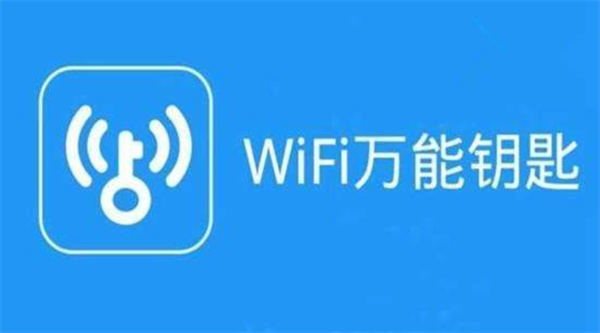 �D��wifi�f��耳�