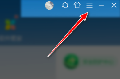 �D��360��ȫ�lʿ