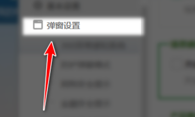 �D��360��ȫ�lʿ