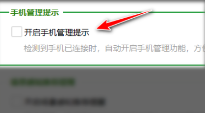 �D��360��ȫ�lʿ