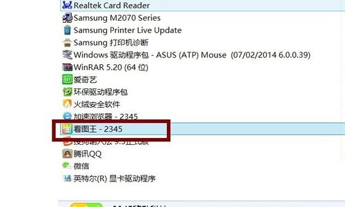 �D��2345���D��