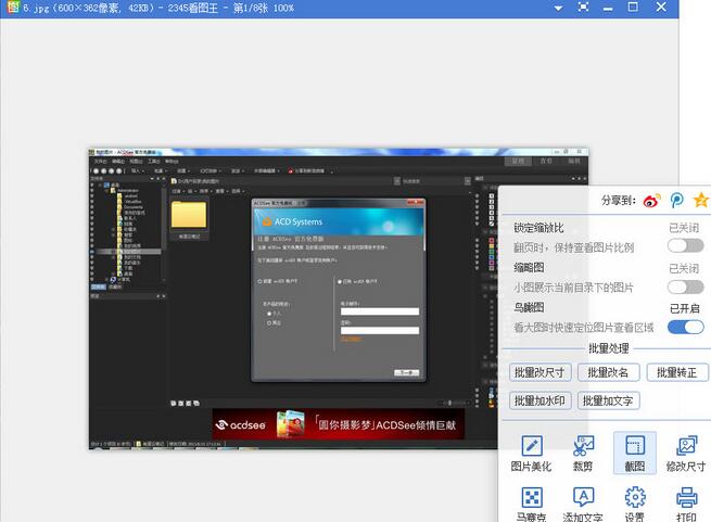 �D��2345���D��