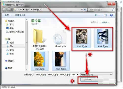 �D��2345���D��