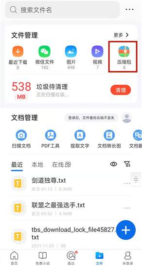 �D��qq�g�[��