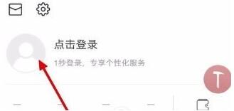 �D��ϲ�R����˽���O(sh��)�õ�Ԕ��(x��)����