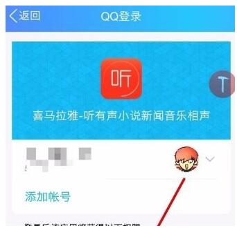 �D��ϲ�R����˽���O(sh��)�õ�Ԕ��(x��)����