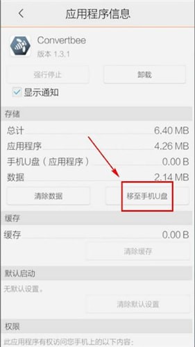 �D���vӍ�֙C�ܼ�