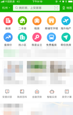 �D�����ӿ�