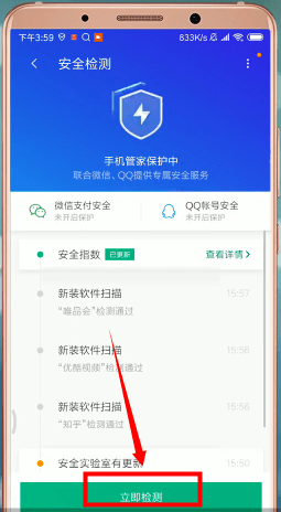 �D���vӍ�֙C�ܼ�