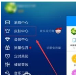 �D���ṷ����