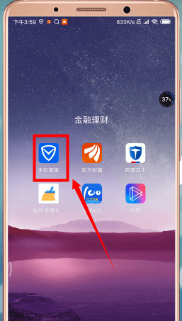 �D���vӍ�֙C�ܼ�