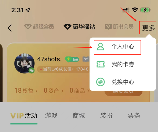 �D��qq����(l��)